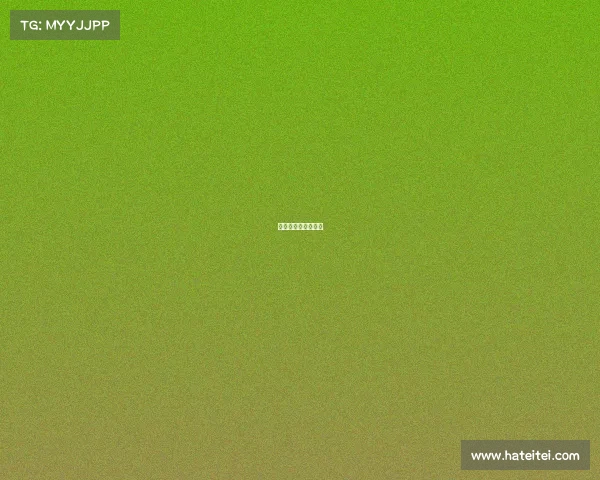 蜂巢电子竞技俱乐部