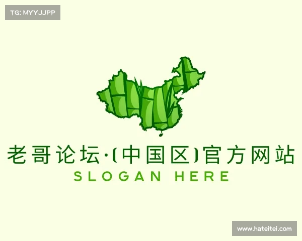 手机版老哥论坛·(中国区)官方网站